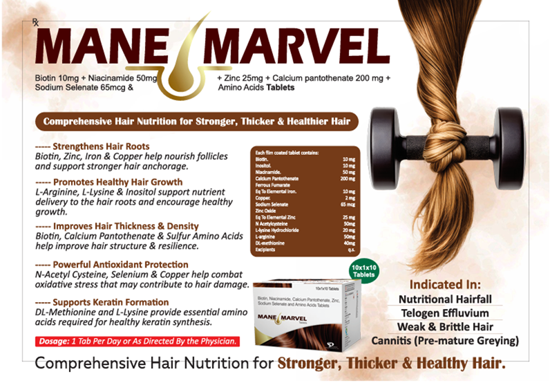 Product 3