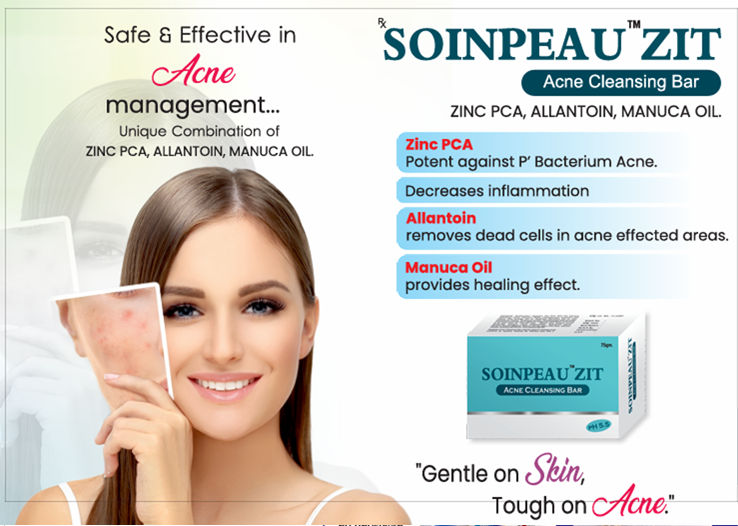 Product 3